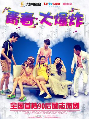 buy1take2的joi寸止nina女主[1v641mb]